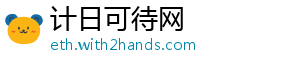 重磅!新润成瓷砖荣获“2022年度陶瓷行业智能生产示范基地”!-计日可待网